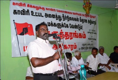 madurai-pp-conference-on-water-bodies-protection-01