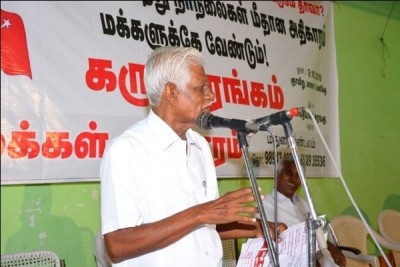 எஸ்.மகபூப் ஜான்