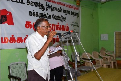 madurai-pp-conference-on-water-bodies-protection-06