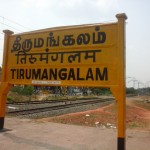mathurai rail blockead 5