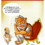 modi-cartoon