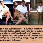 rss_gadkari kaki uuniform cartoon