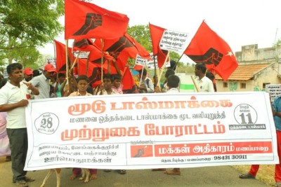 shutdown-tasmac-manaparai-siege-01