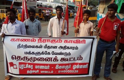 தர்மபுரி பிரச்சாரம்