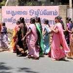 கன்னியாகுமரி (12)