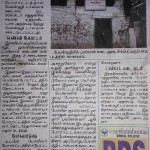 கன்னியாகுமரி (6)
