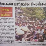 கன்னியாகுமரி (7)