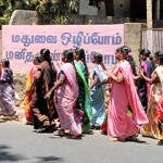 கன்ய குமரி டாஸ்மாக் முற்றுகை (14)