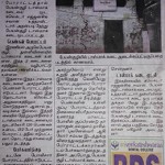 கன்ய குமரி டாஸ்மாக் முற்றுகை (7)