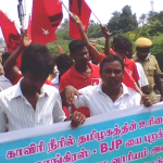 கரூர் ரயில் மறியல் (6)