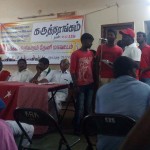 கலைக்குழு