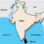 சிந்துநதி
