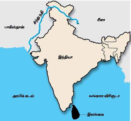 சிந்துநதி