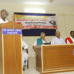 தஞ்சை கருத்தரங்கம் (3)