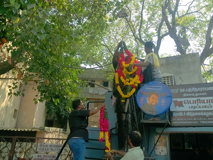 தபெதிக