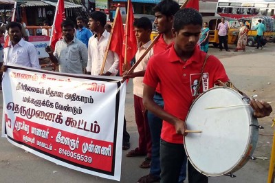 தர்மபுரி பிரச்சாரம் 3