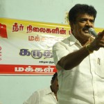 திரு. திருச்சி. வேலுச்சாமி