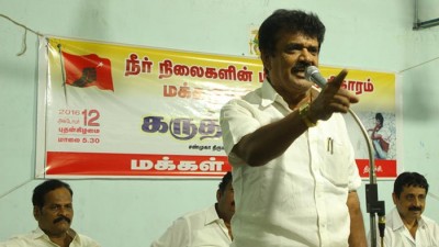 திரு. திருச்சி. வேலுச்சாமி