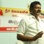 திரு.தியாகராஜன்