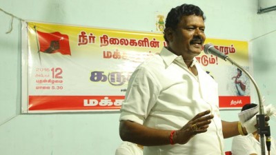 திரு.தியாகராஜன்