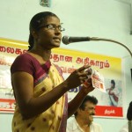 தோழர். ஓவியா