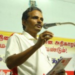 தோழர். தர்மராஜ்