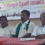 பேச்சாளர்கள்