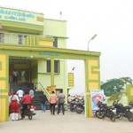 01நுழைவு-வாயில்