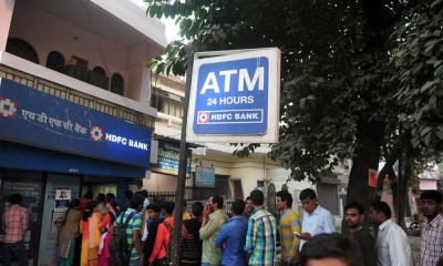 ATM Queue