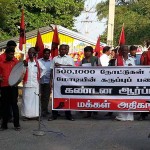 Dharmapuri (1)