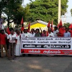 Dharmapuri (2)