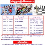 KPM Nov 7 events