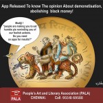 Modi demon eng cartoon