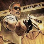 Photo Shop modi