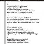 Prasuram 1