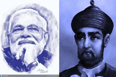 Tughlaq modi