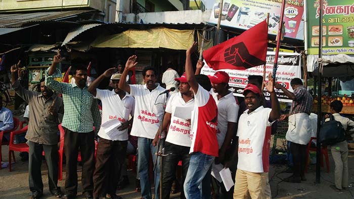 Villupuram protest (1)