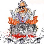 arun jaitly cartoon Slider