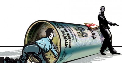 black money 2