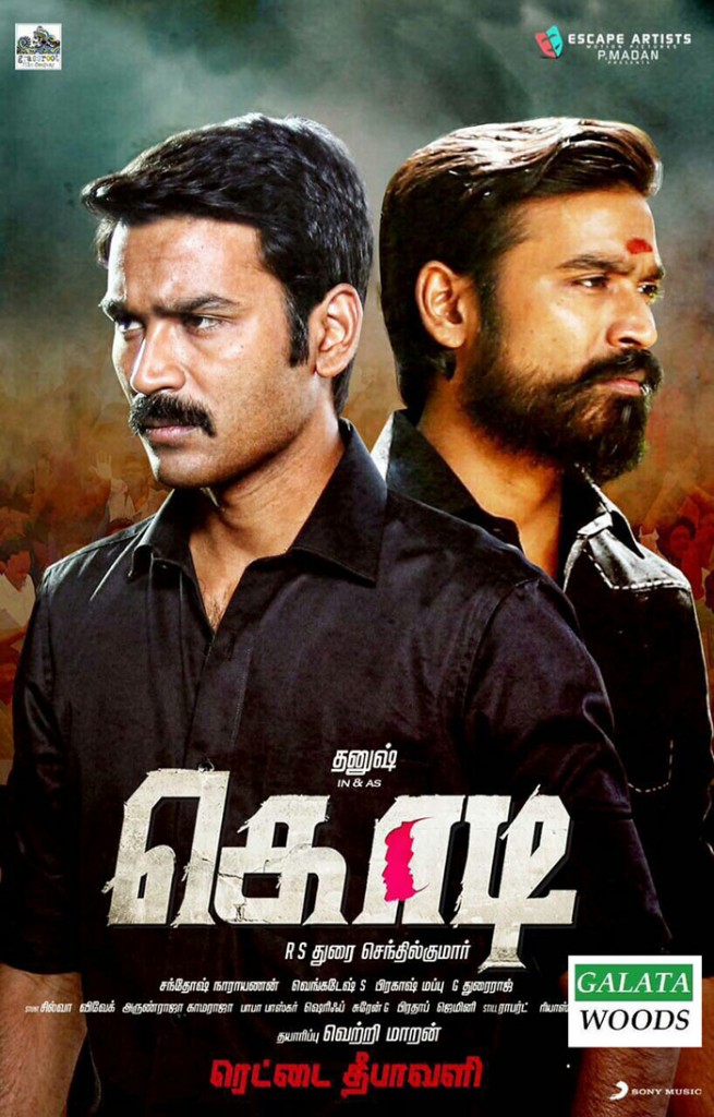 dhanush