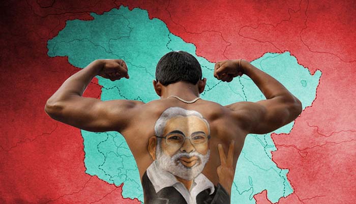 modi-fan