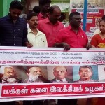 thanjavur nov 7 (1)