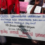 கல்விக்கடன் ஆர்ப்பாட்டம் (2)