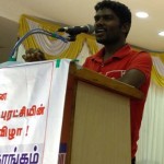 தோழர் மணிவாசகம்