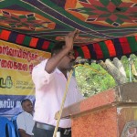 ComGanesan