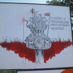 Mugilan art (3)