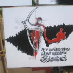 Mugilan art (9)