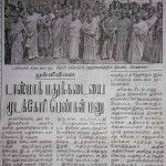 Nullivillai news paper (2)