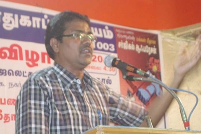 தோழர். வாஞ்சிநாதன்