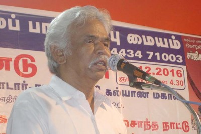 தோழர் தியாகு